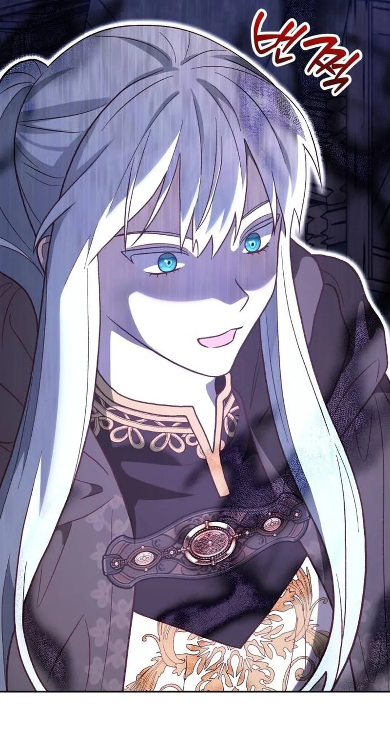 The Emperor