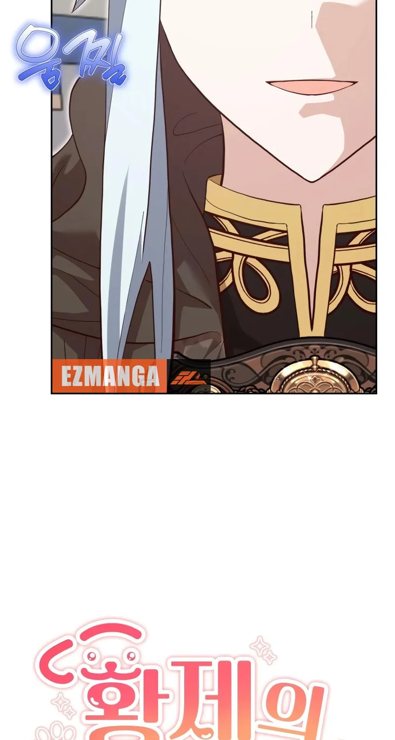 The Emperor