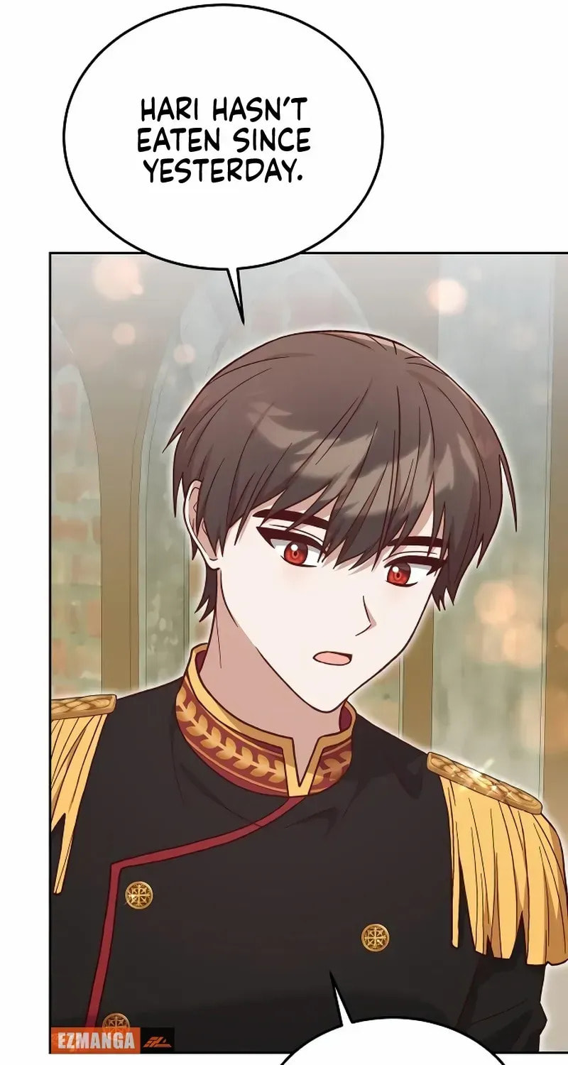 The Emperor