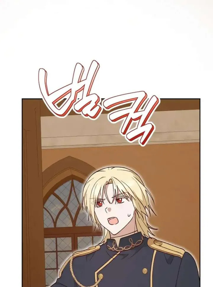 The Emperor