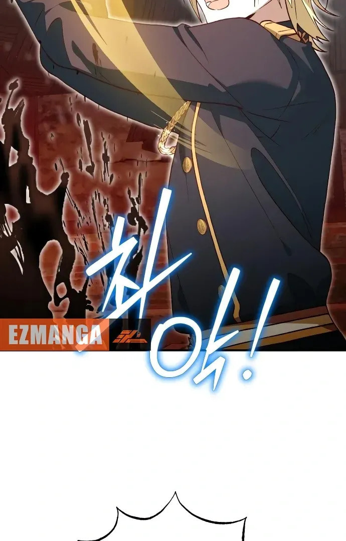 The Emperor