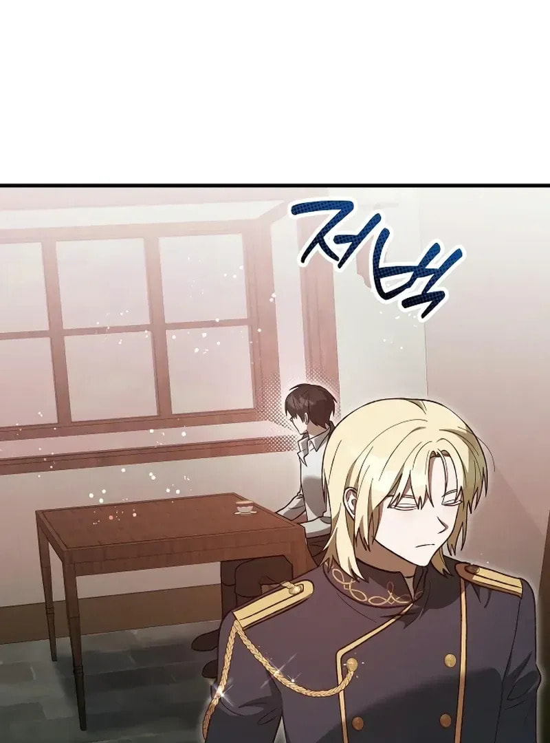 The Emperor