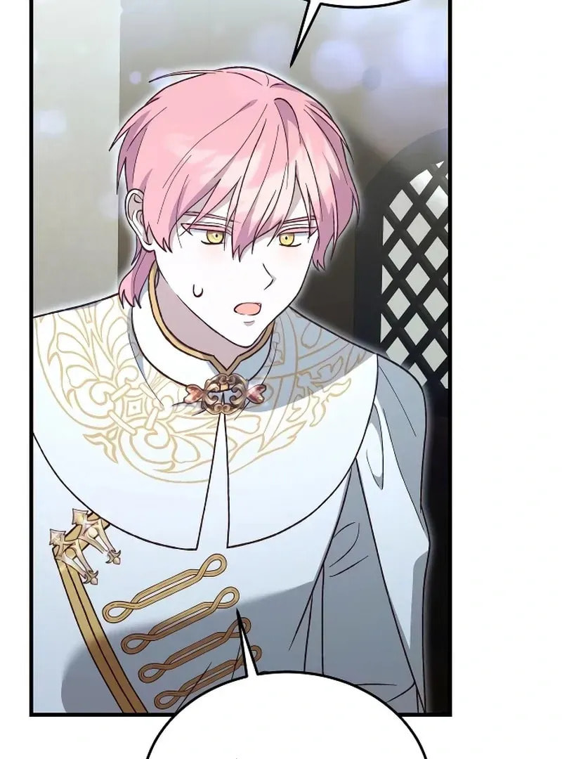 The Emperor