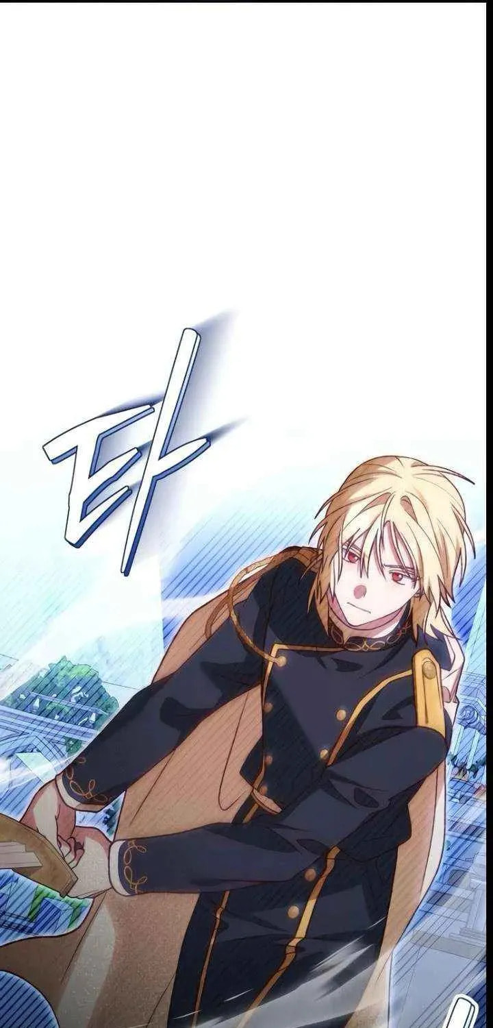 The Emperor