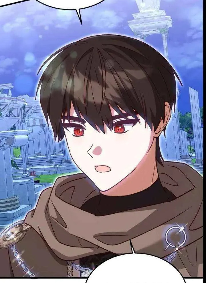 The Emperor