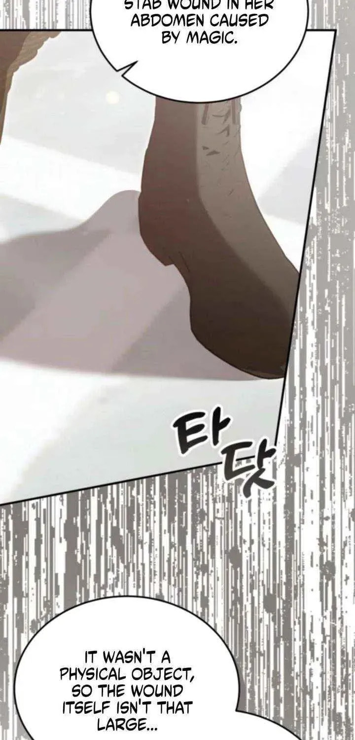 The Emperor