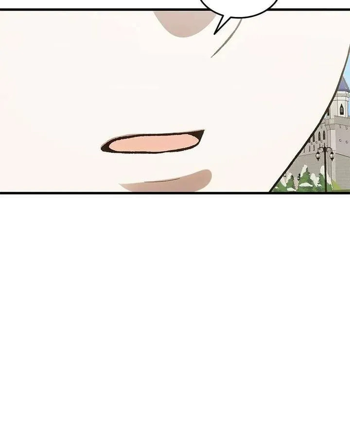 The Emperor