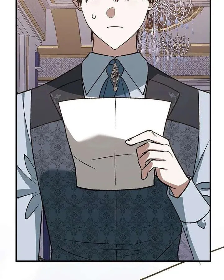 The Emperor