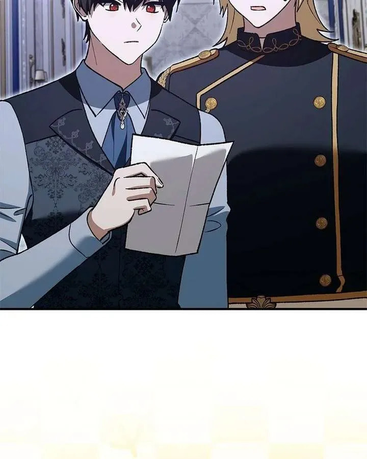The Emperor