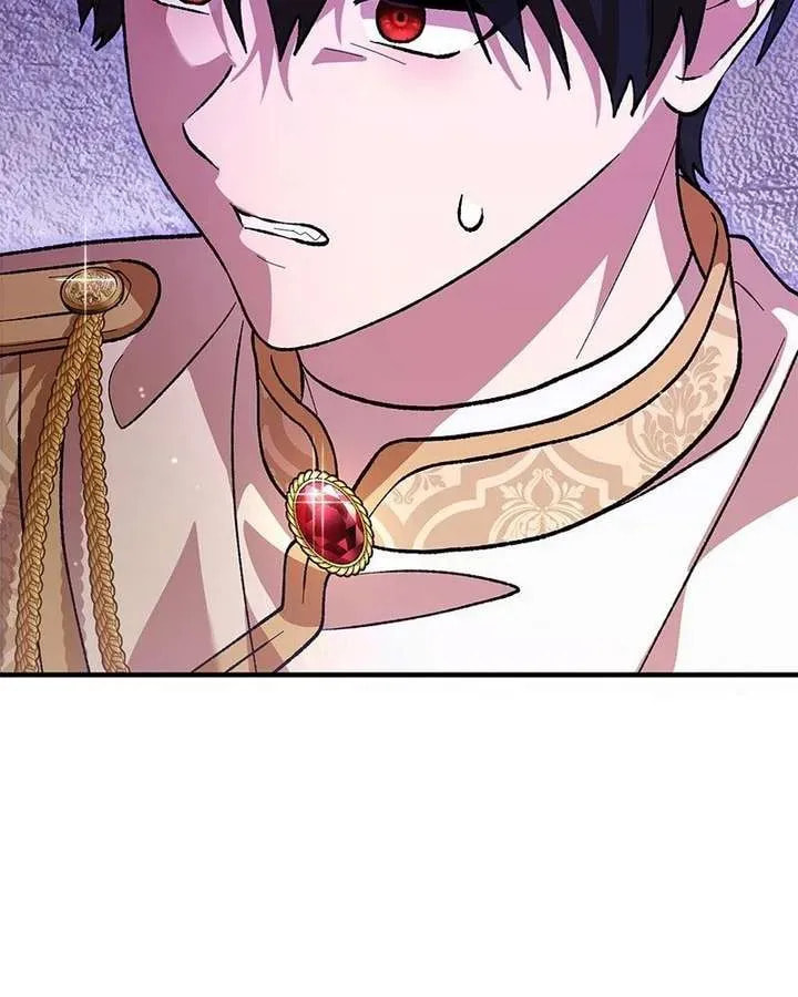 The Emperor