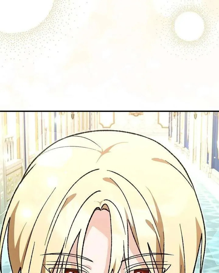 The Emperor