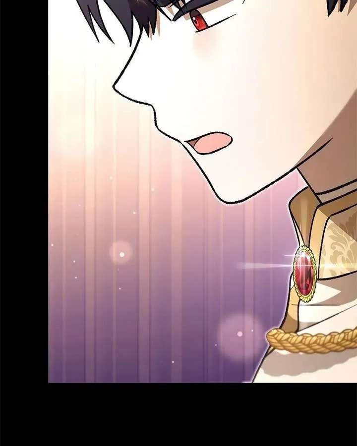 The Emperor