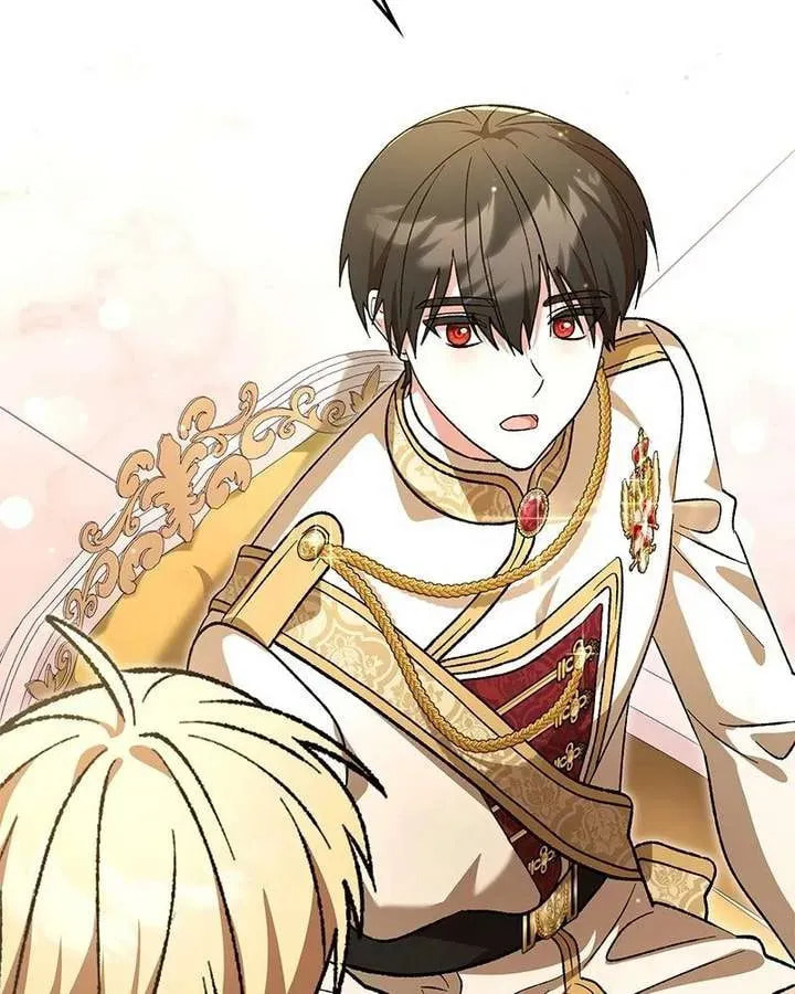 The Emperor