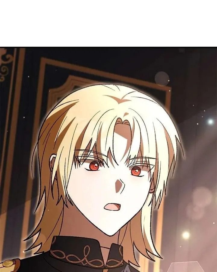 The Emperor