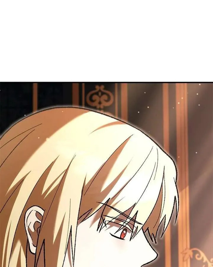 The Emperor