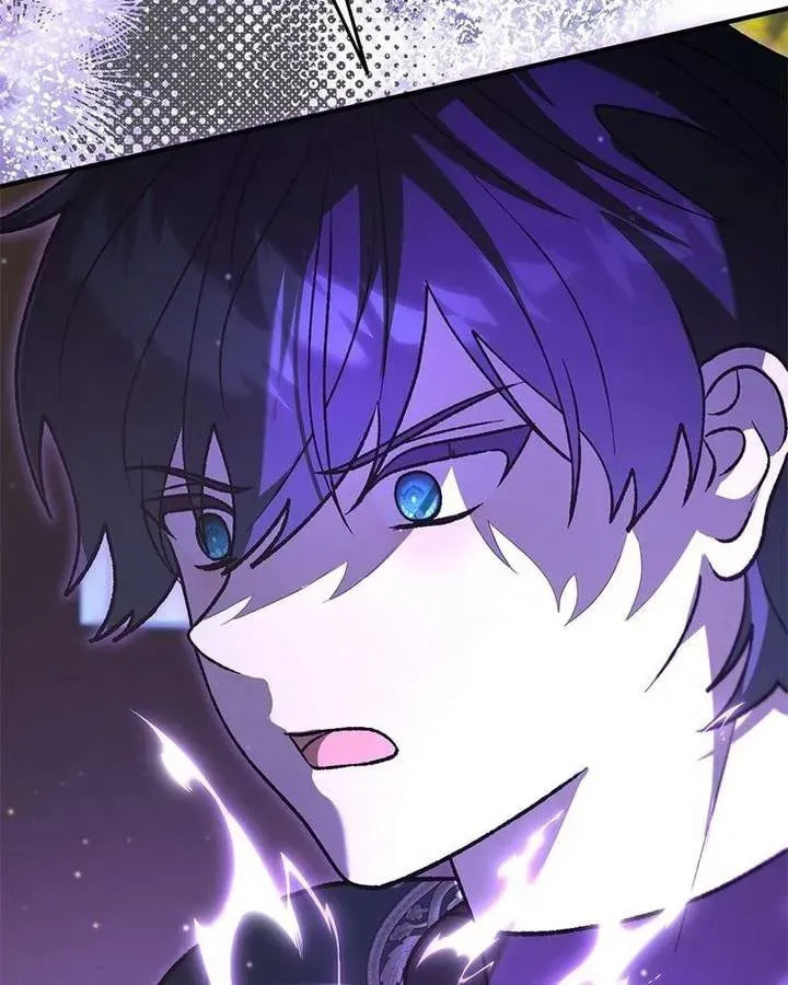 The Emperor