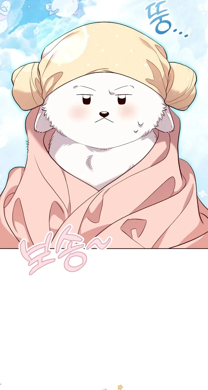 The Emperor