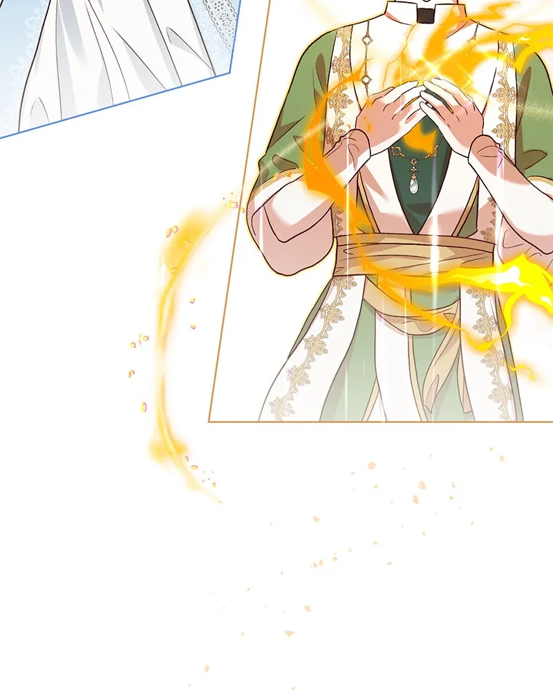 The Emperor
