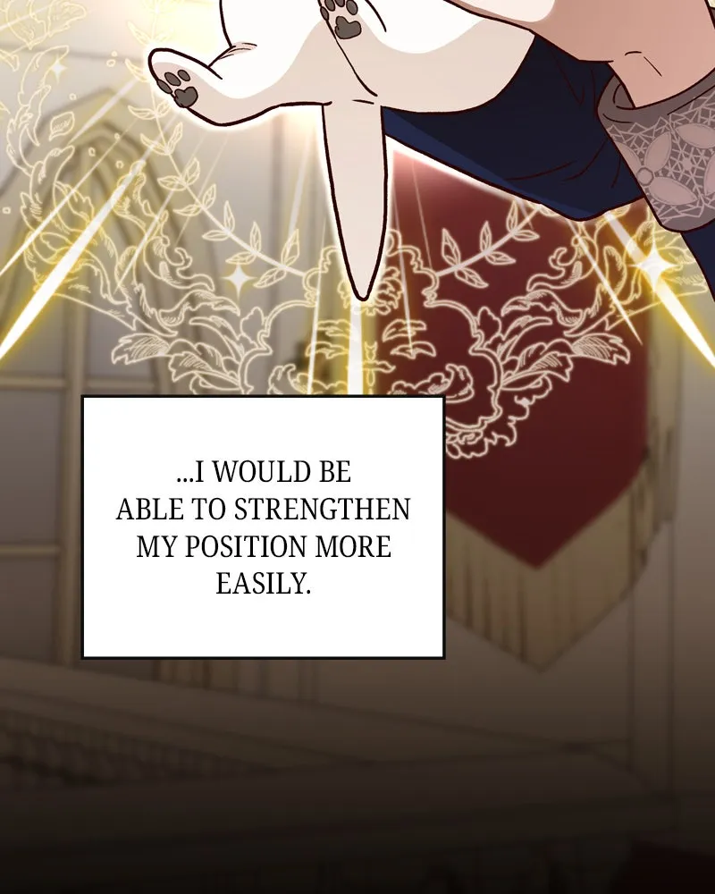 The Emperor