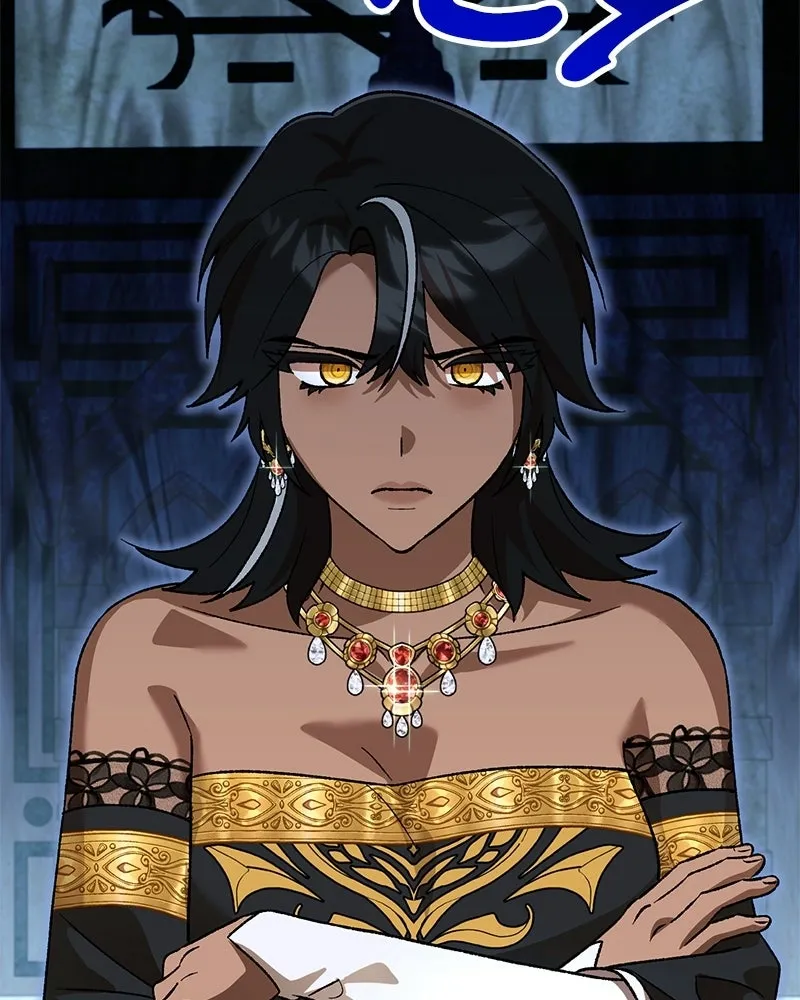 The Emperor