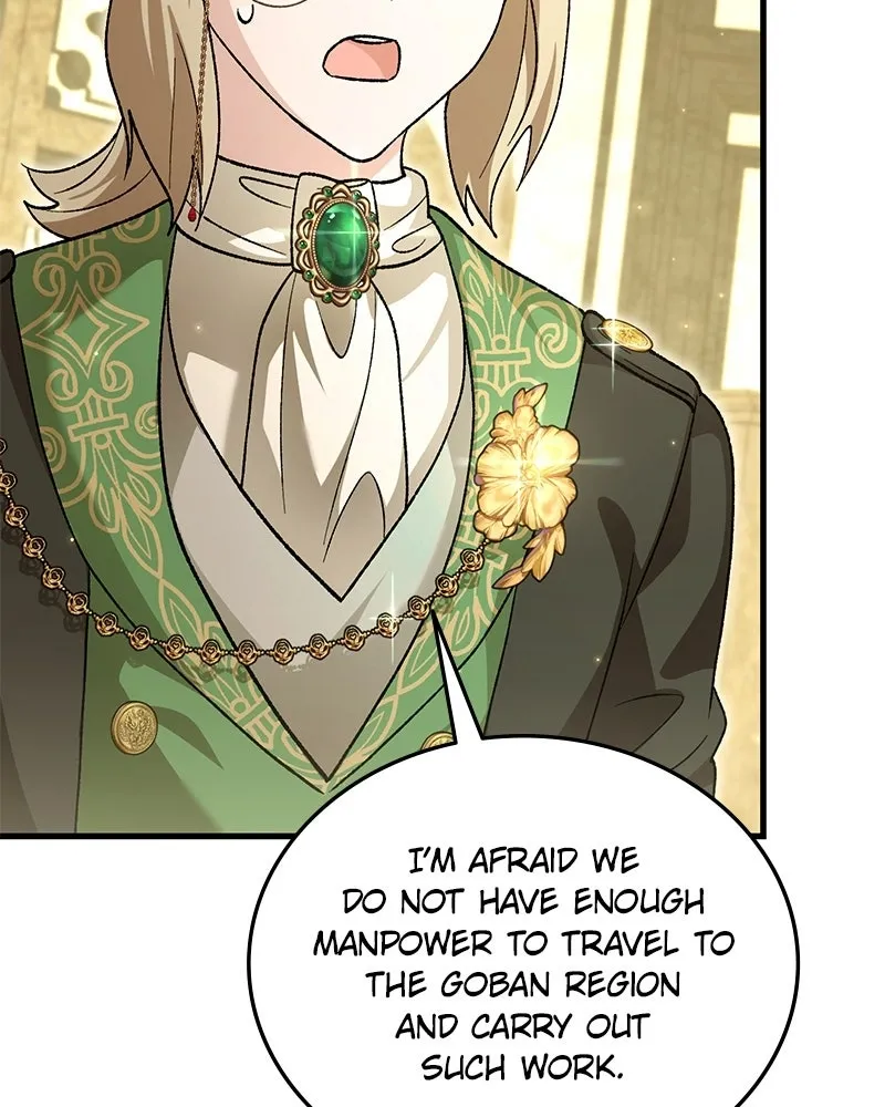 The Emperor