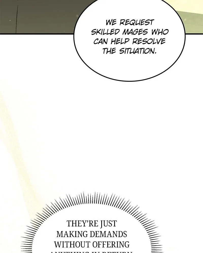 The Emperor