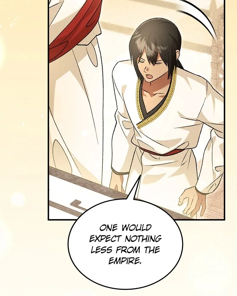 The Emperor