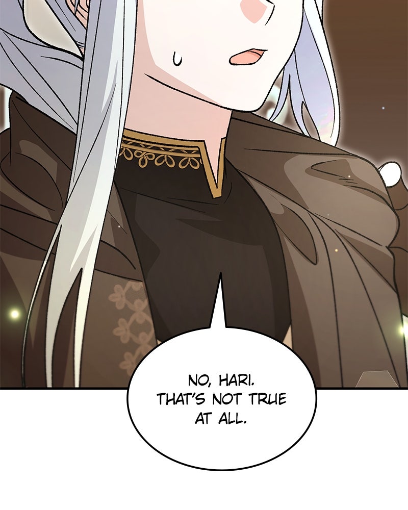 The Emperor