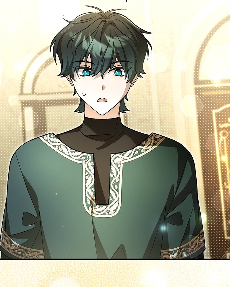 The Emperor