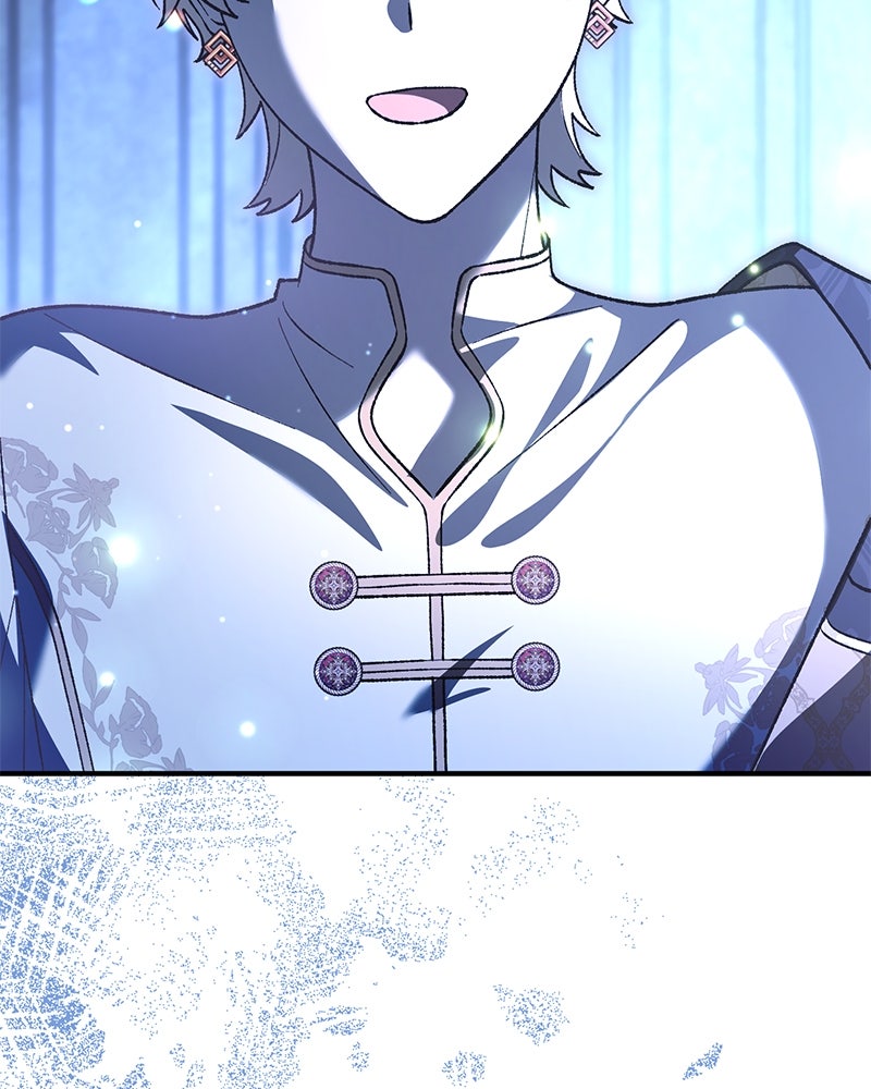 The Emperor