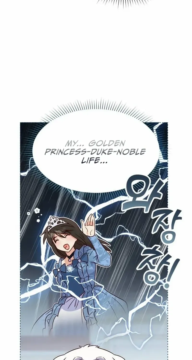 The Emperor’s Dog Chapter 1 page 52 - 