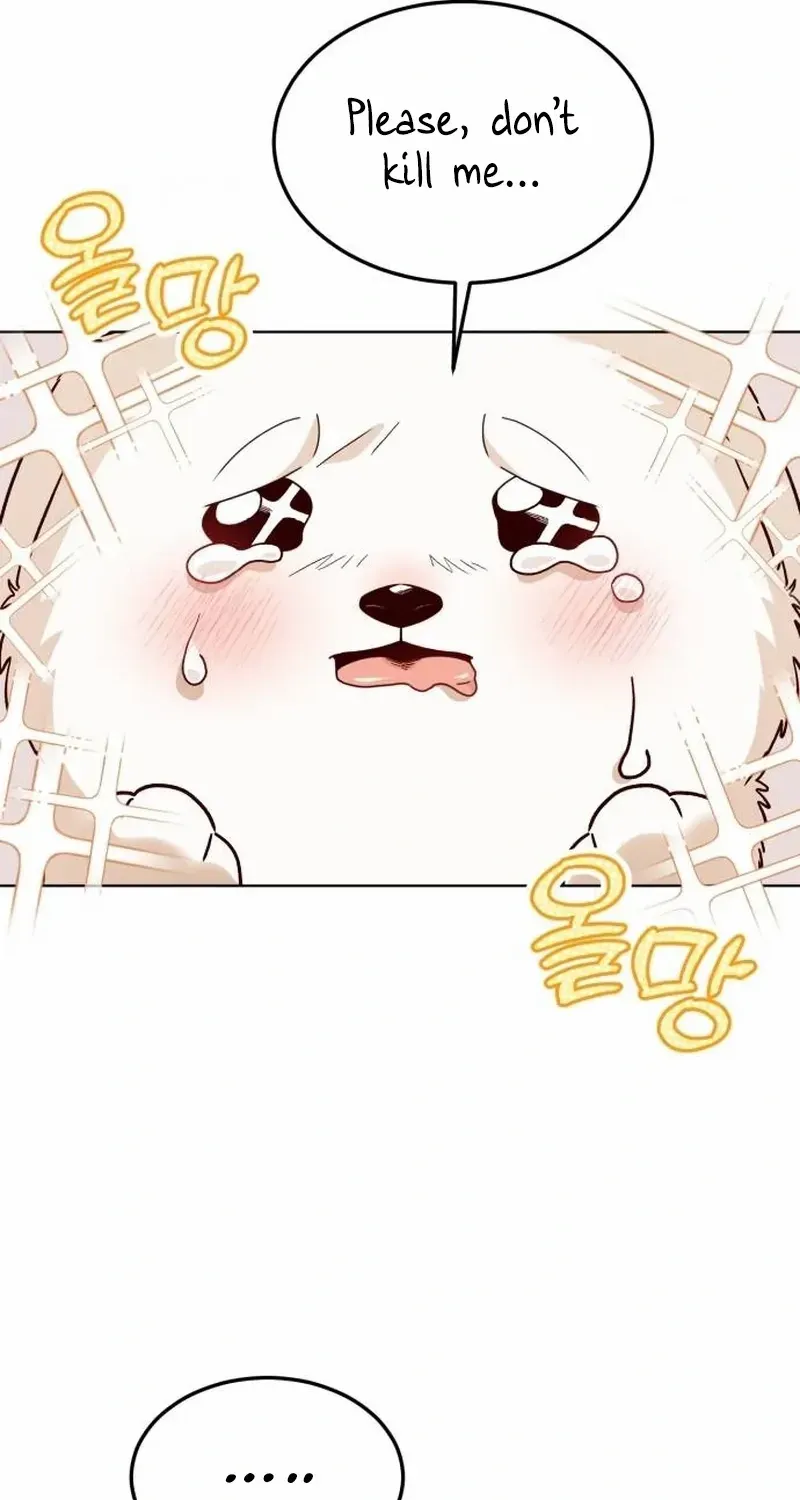 The Emperor’s Dog Chapter 1 page 74 - 