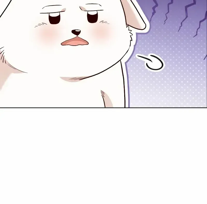 The Emperor’s Dog Chapter 11 page 5 - 