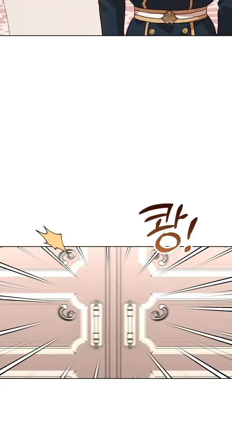 The Emperor’s Dog Chapter 11 page 62 - 