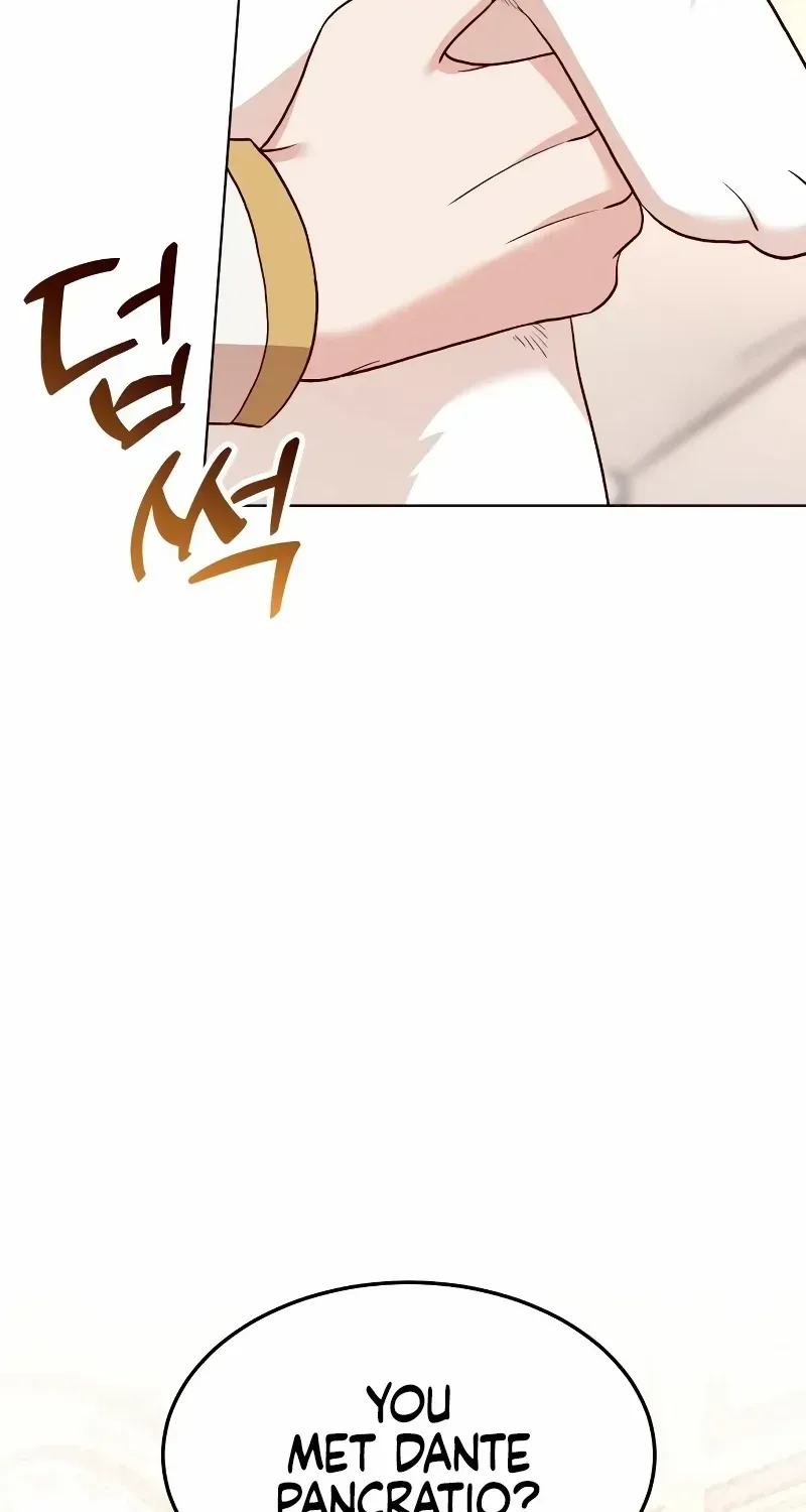 The Emperor’s Dog Chapter 12 page 4 - 