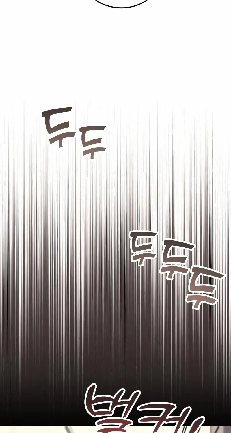 The Emperor’s Dog Chapter 12 page 39 - 