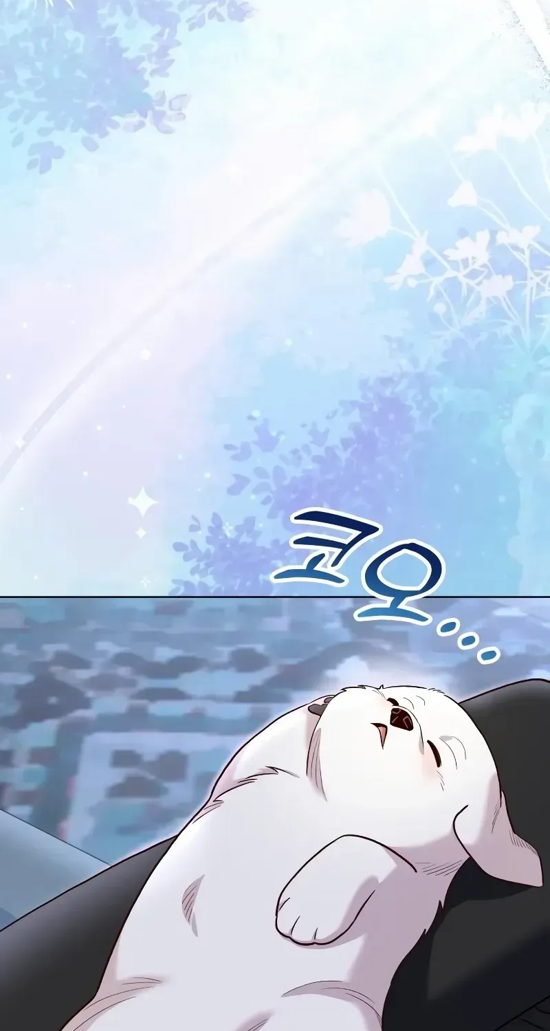 The Emperor’s Dog Chapter 12 page 57 - 