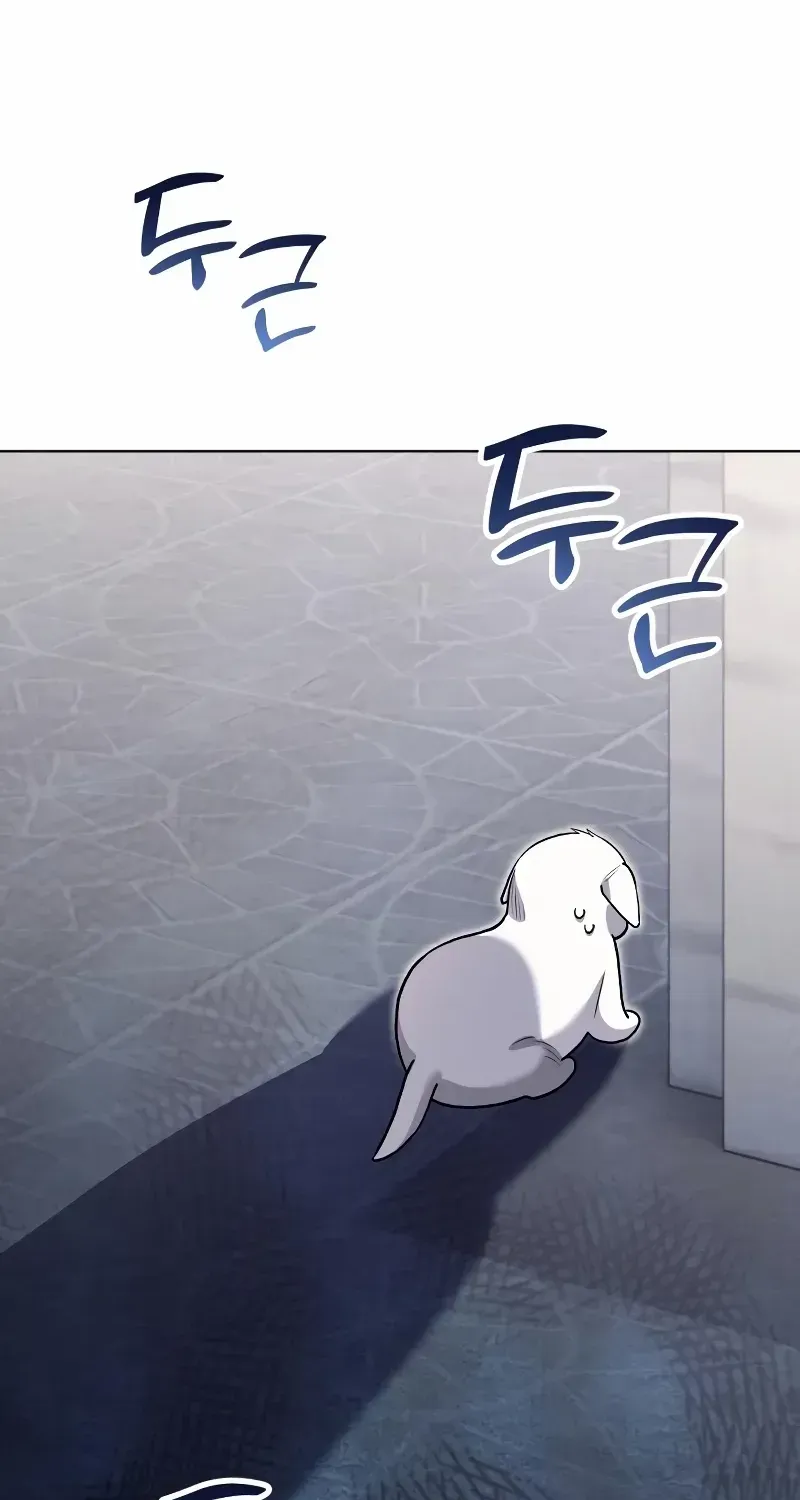 The Emperor’s Dog Chapter 13 page 2 - 