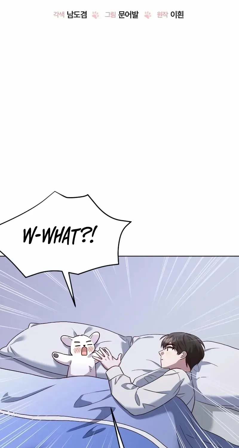 The Emperor’s Dog Chapter 14 page 18 - 