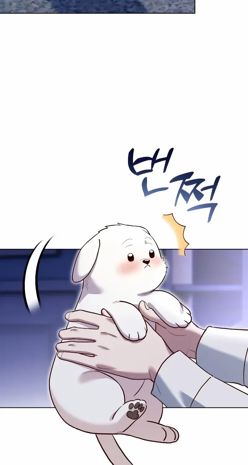 The Emperor’s Dog Chapter 14 page 10 - 