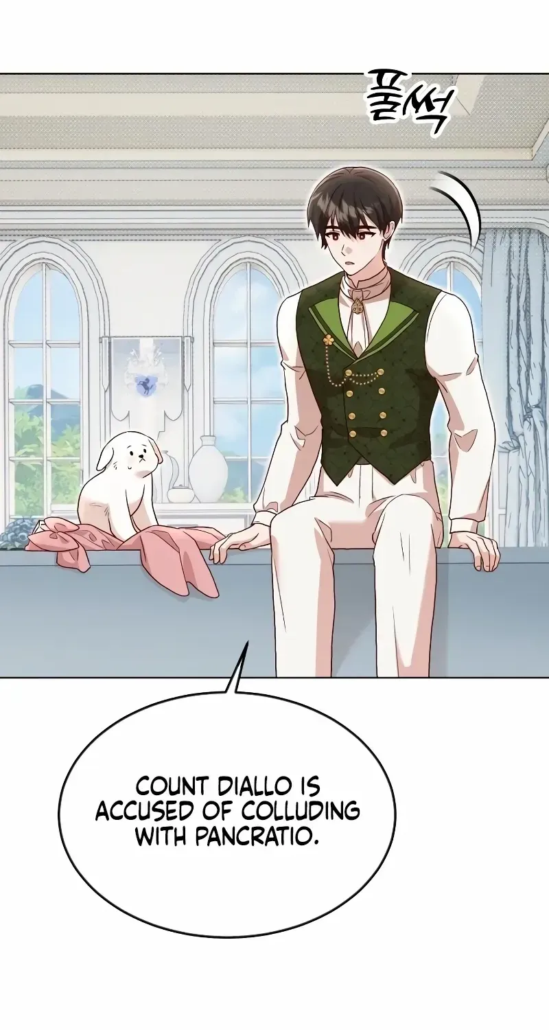 The Emperor’s Dog Chapter 15 page 4 - 