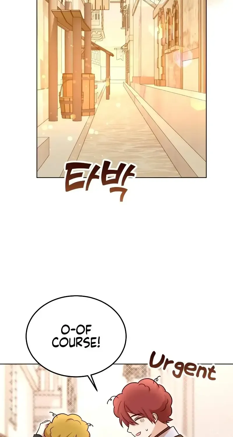 The Emperor’s Dog Chapter 16 page 2 - 