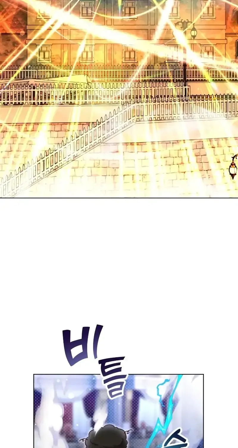 The Emperor’s Dog Chapter 16 page 38 - 