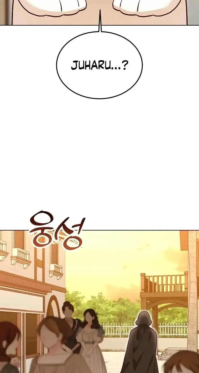 The Emperor’s Dog Chapter 16 page 69 - 