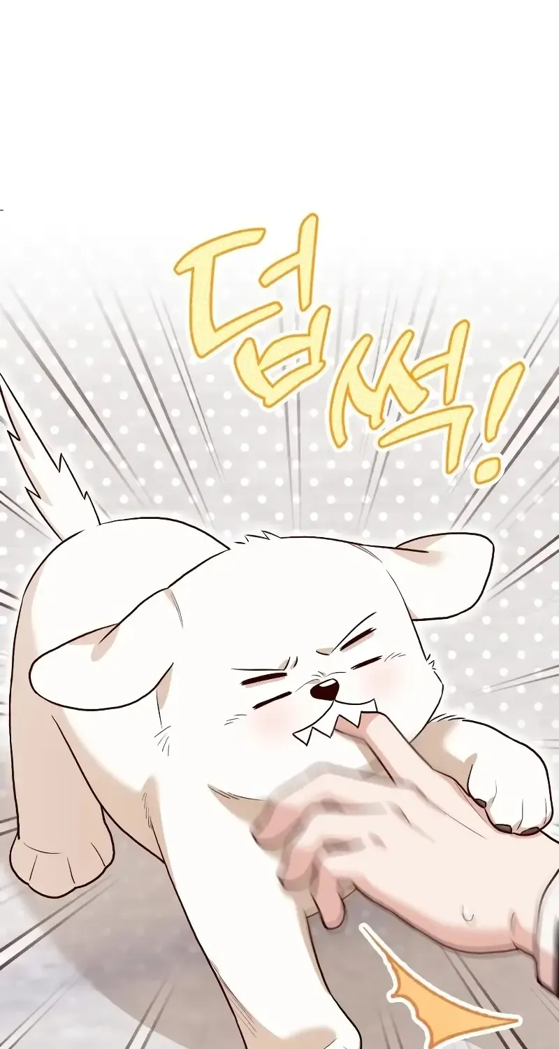 The Emperor’s Dog Chapter 18 page 33 - 