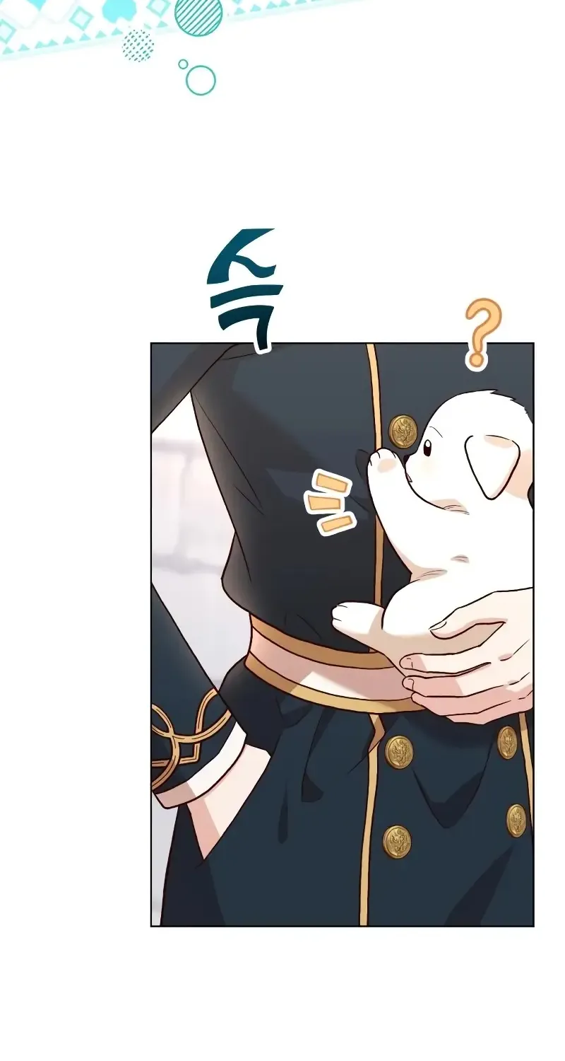 The Emperor’s Dog Chapter 18 page 5 - 
