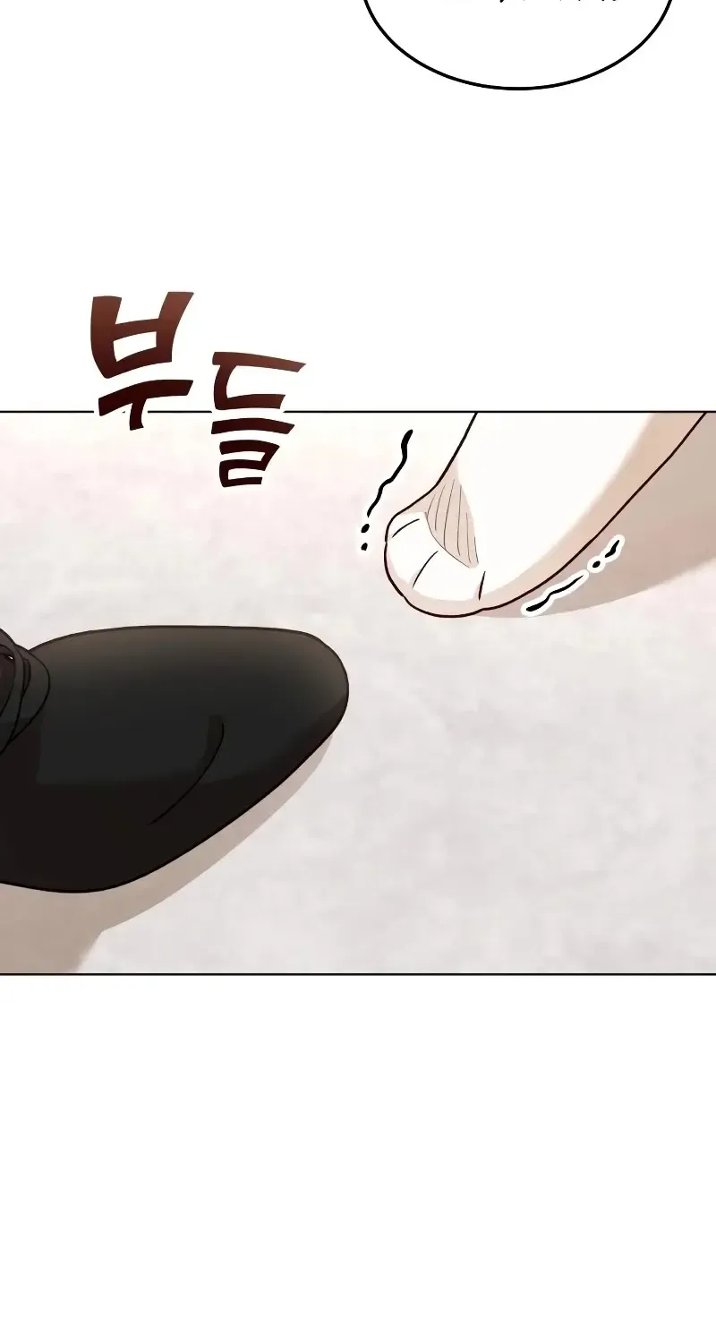 The Emperor’s Dog Chapter 18 page 57 - 
