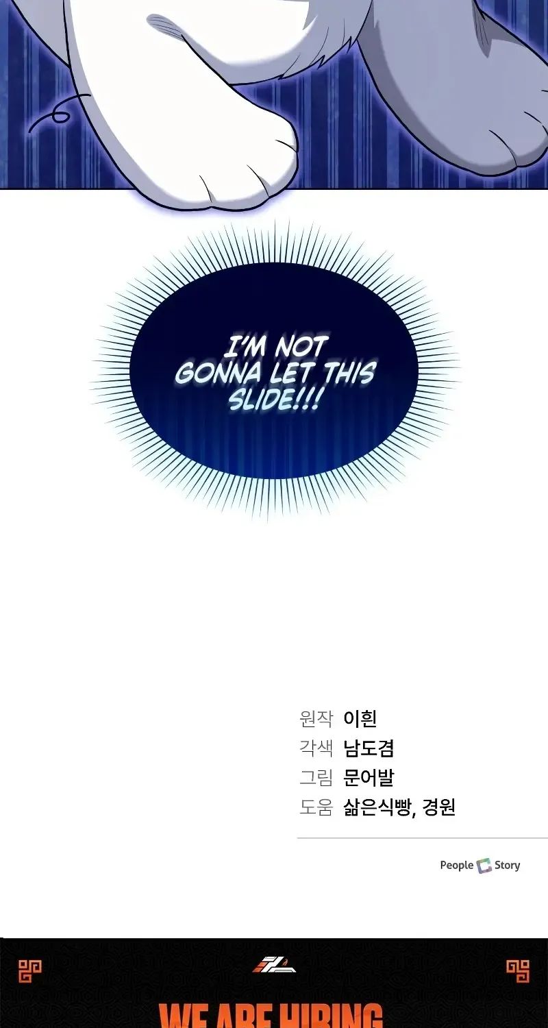 The Emperor’s Dog Chapter 18 page 69 - 