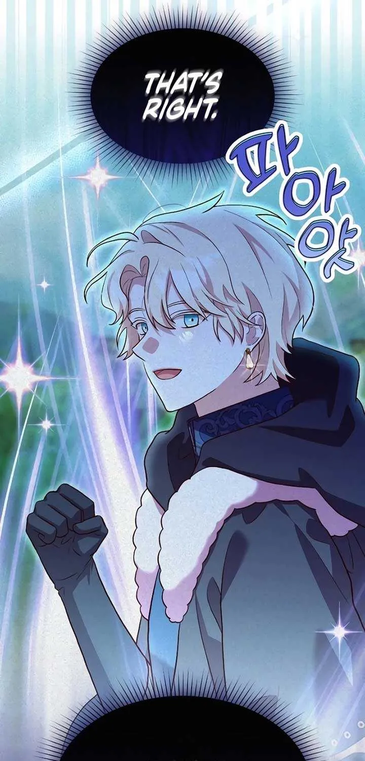 The Emperor’s Dog Chapter 19 page 14 - 