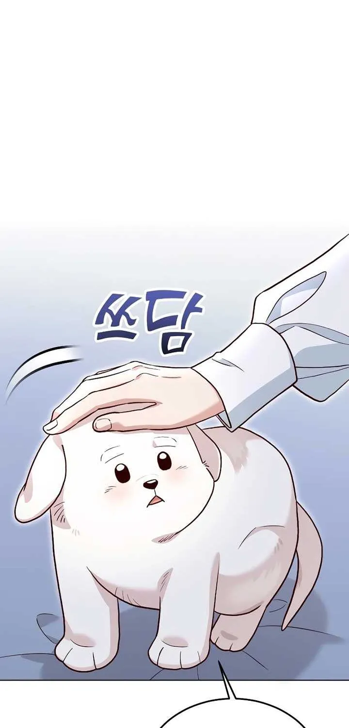 The Emperor’s Dog Chapter 19 page 27 - 